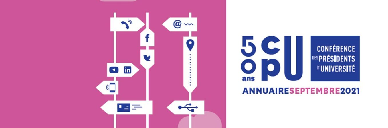 Annuaire 2021 des membres de la CPU